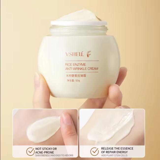 Korean Moisturizing Day and Night Dry Skin Cream Natural Rice Whitening Face Cream