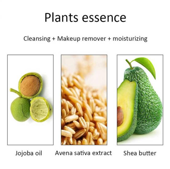 OEM Face Make up Remover Facial Makeup Remover Cream Lip & Eye Makeup Removing Balm Bulk