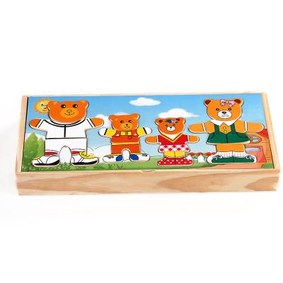 China Cartoon Toy Wooden Jigsaw Puzzles for Toddlers Chunky Puzzles Animal Educational Toys for Kids Boys Girls for sale