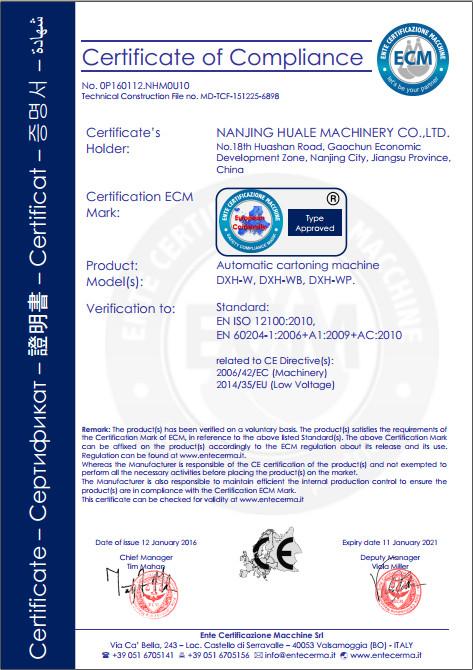 CE - WENZHOU HUALE MACHINERY CO.,LTD
