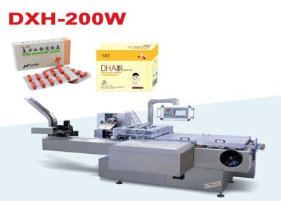 China High Speed  Multifunctional Packaging Machinery Automatic Cartoning Machine DXH-200 for sale