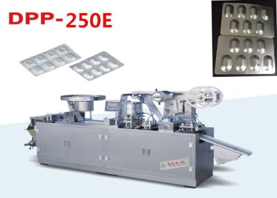 China DPP - 250E Cold Aluminum foil alu alu packing machine for Capsules / tablets / Pills for sale