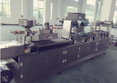 China Tropical Tablet / Capsule Blister Packing Machine Alu Alu Blister Machine Multifunction for sale