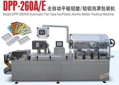 China DPP-260E Alu - Alu Blister Packaging Equipment With Step Motor Driving 1200kg for sale