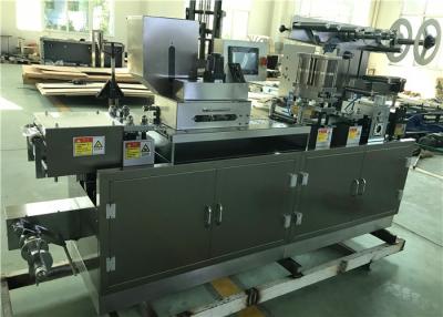 China GMP Approved Pharmacy Bottom Price Automatic Tablet Blister Packing machine for sale