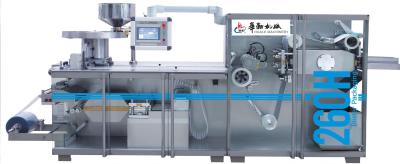 China DPH-260 Roller-plate high speed blister packing machine roller sealing for sale