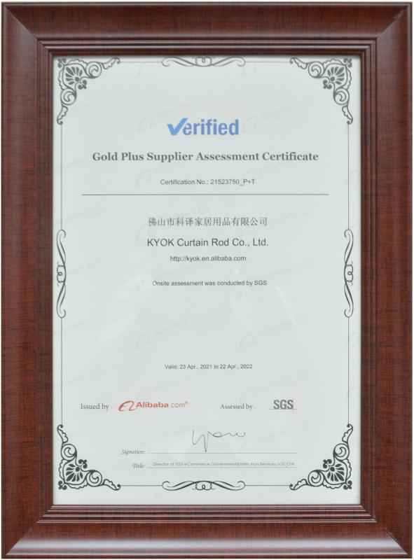 Gold Plus Supplier Assessment - KYOK Curtain Rod Co., Ltd