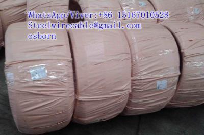 China ACSR Core Wire 4.77mm for sale