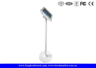China VESA Rugged Vandal Proof Floor Tablet Stand Secure Key Locking For Displaying for sale