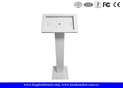 China Security Freestanding Ipad Kiosk Stand For 18.4 Inch Samsung Galaxy Tablet for sale