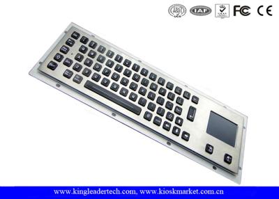 中国 統合されたタッチパッドと抵抗力があるカスタマイズ可能な照らされた金属のキーボード高く 販売のため