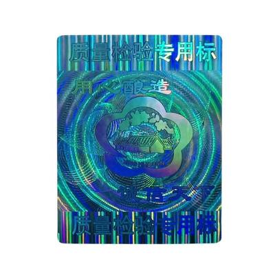 China Custom Laser Holographic Vinyl Stickers Adhesive Die Cut Glitter Security Logo for sale