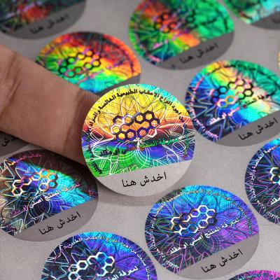China 3D Holographic Label Printer Anti Counterfeit Custom Make Sticker for sale