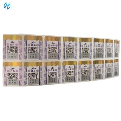 中国 Customized Die Cut Security Seal Stickers Security Label Stickers Offset Silk Screen Printing 販売のため