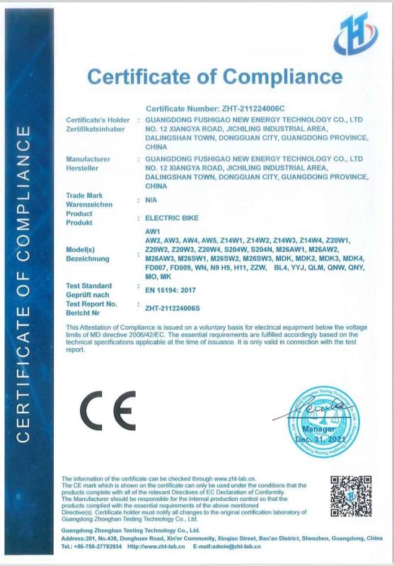 Certificate of Compliance - GUANGDONG FUSHIGAO NEW ENERGY TECHNOLOGY CO., LTD