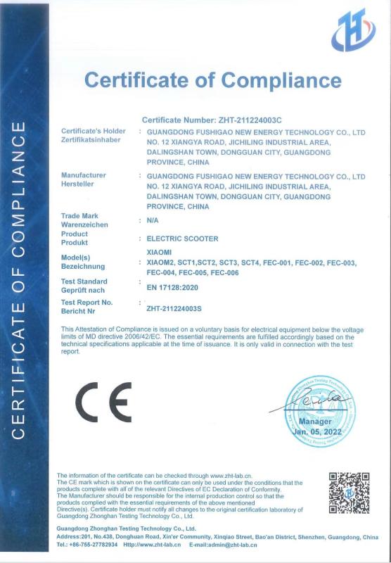 Certificate of Compliance - GUANGDONG FUSHIGAO NEW ENERGY TECHNOLOGY CO., LTD