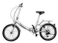 China Silver Electric Folding Bike Lightweight Adjustable Two Wheel Electric Bike for sale