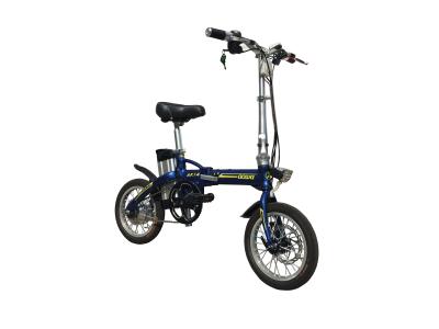 China Adult Lithium Bicycle Li - Ion Battery , Aluminum Alloy Frame Foldaway Electric Bike for sale