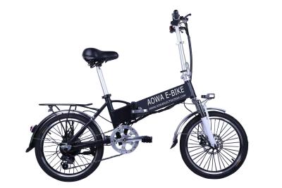 China 48V 10AH 350W Smart Folding Electric Lithium Bicycle for sale