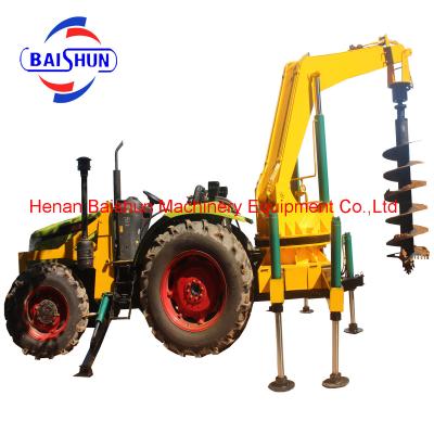 China High efficiency Drill Hole Earth Auger Bore Hole Drilling Rig Machine for sale