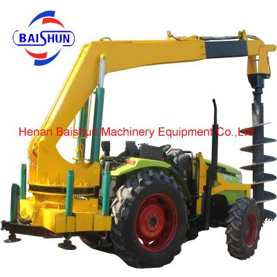 China New design deep hole drilling machine ground hole drill earth auger for sale for sale