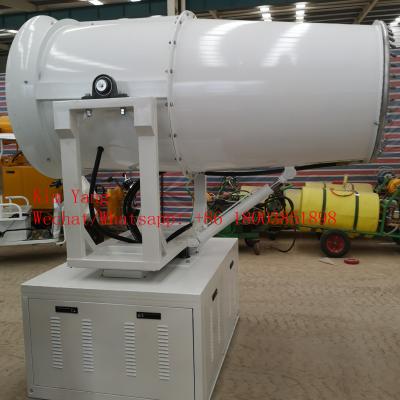 China Long throw distance 80m fog cannon machine air blast orchard sprayer for sale