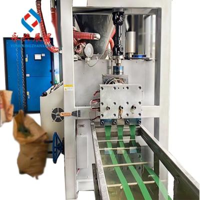 China Sheet Band High Accuracy PET Strap Extrusion Machine for sale