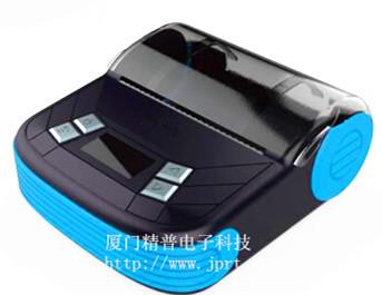 China 80 mm bluetooth printer portable bluetooth thermal printer WIFI printers for sale