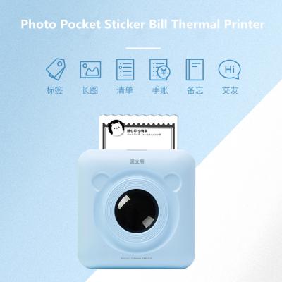 China USB Ports 58mm Mini Wireless Bluetooth Thermal Receipt Printer Support ESC/P0S For IOS/Android Mobile Printer for sale