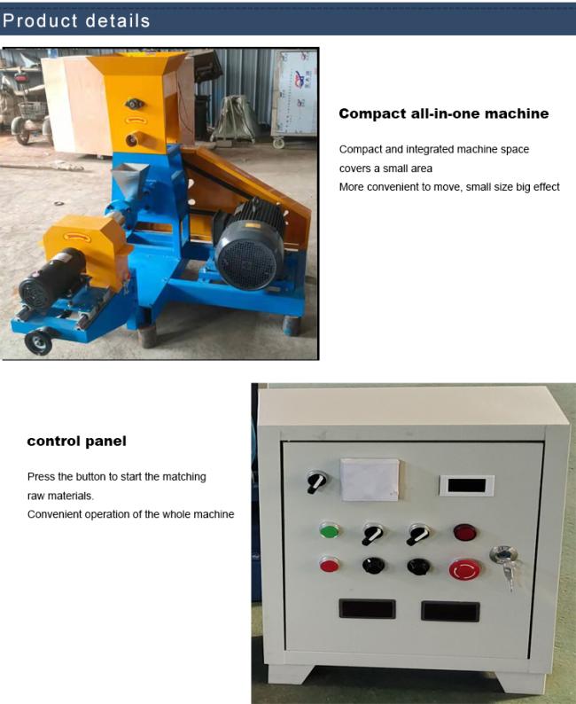 Floating Fish food processing machine