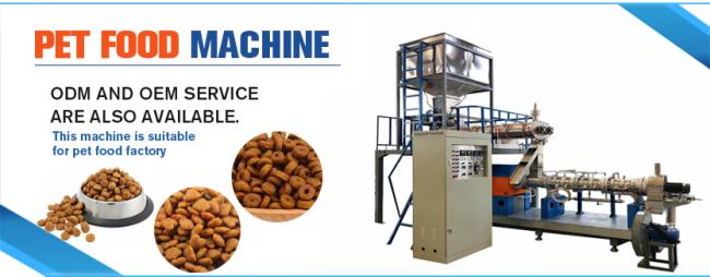 Feed dog food pellet making machine dog food processing plant