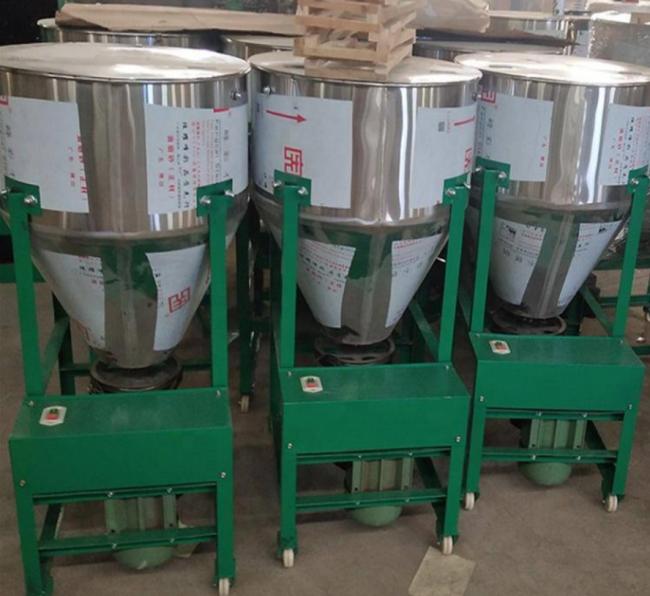 Feed mixing machine animal feed mixer poultry feed mixing machine