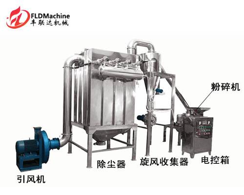 Tea leaf pulverizer grinding mill machine leaf powder making machine