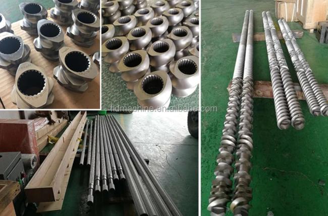 75 extruder nitriding twin double screw for making pet fish snacks food and Artificial rice
