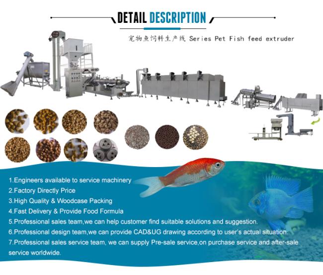 Complete pet food automatic machine processing line dog feed pellet making extrusion extruder