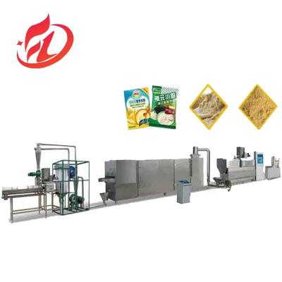 China Hot sale instant nutrition powder baby food porridge processing machine production line for sale