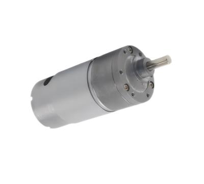China Smart Home Motor 12-24V 5-1500RPM Gear Motor For Electric Lock for sale