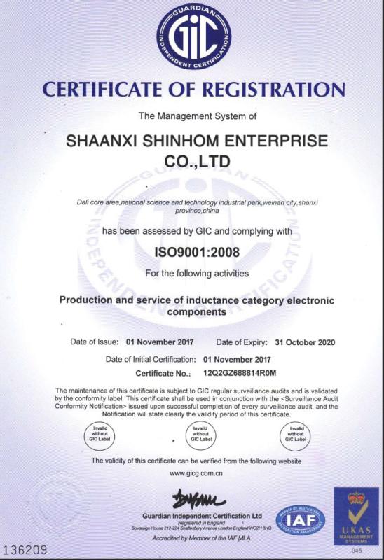 ISO9001 - Shaanxi Shinhom Enterprise Co.,Ltd