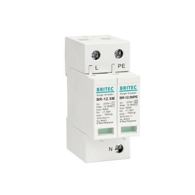China BR-12.5M 1P+1 Electrical Equipment 50kA 275v T1+T2 Surge Arrester B+C surge protection device for sale