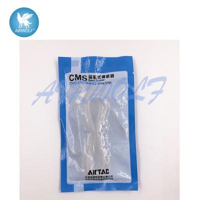 China IP64 Airtac CMSJ-020 2 Wire Magnetic Sensor Switch for sale