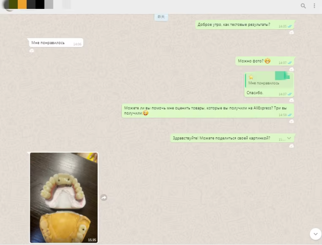 Customer Review 3