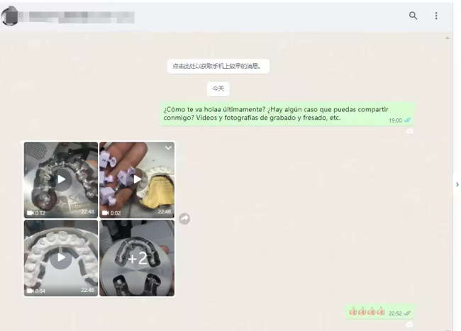 Customer testimonial