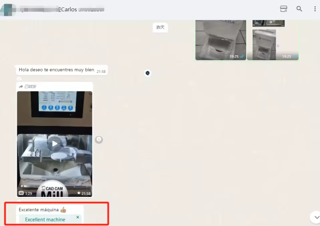 Product reliability feedback
