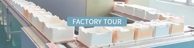 Yurucheng manufacturing facility