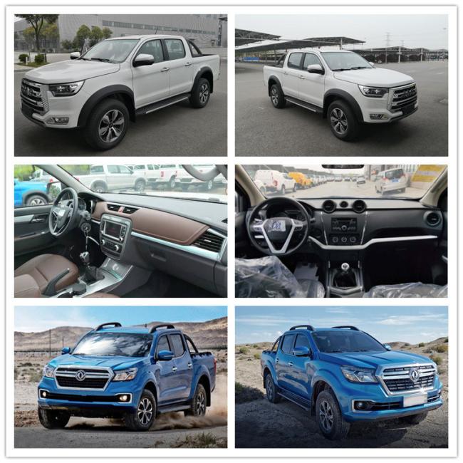 JAC Mini Diesel Gasoline 4X4 /4X2 Pickup Truck