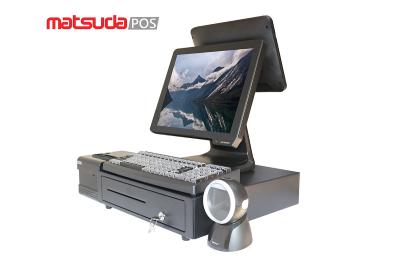 China OEM ODM 1024*768 Resolution Smart All In One POS Terminal for sale