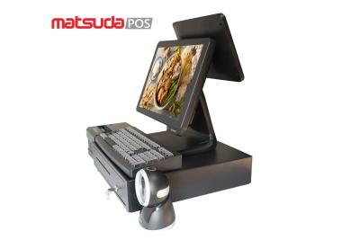 China ROHS Windows Dual Capacitive All In One POS Terminal for sale