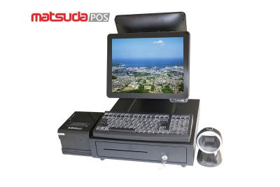 China Liquor Store Intelligent 350cd/M2 All In One POS Terminal for sale
