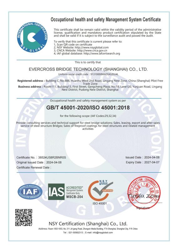 ISO - EVERCROSS BRIDGE TECHNOLOGY (SHANGHAI) CO.,LTD.