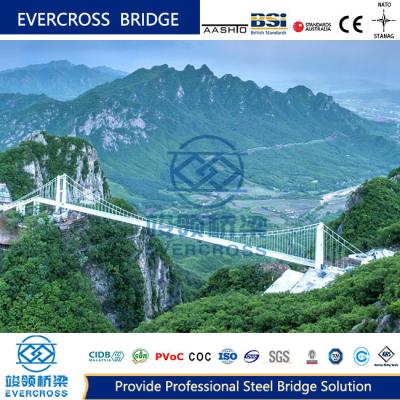 China CNAS certificate Steel Cable Suspension Bridge ODM Steel Frame Bridge for sale